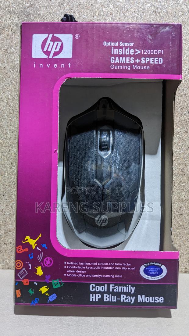 Hp Invent Mouse - main view