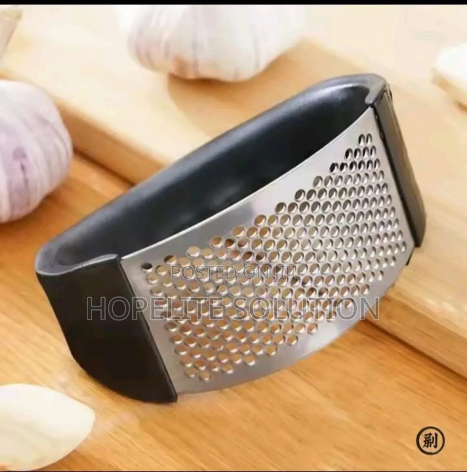 Garlic Press