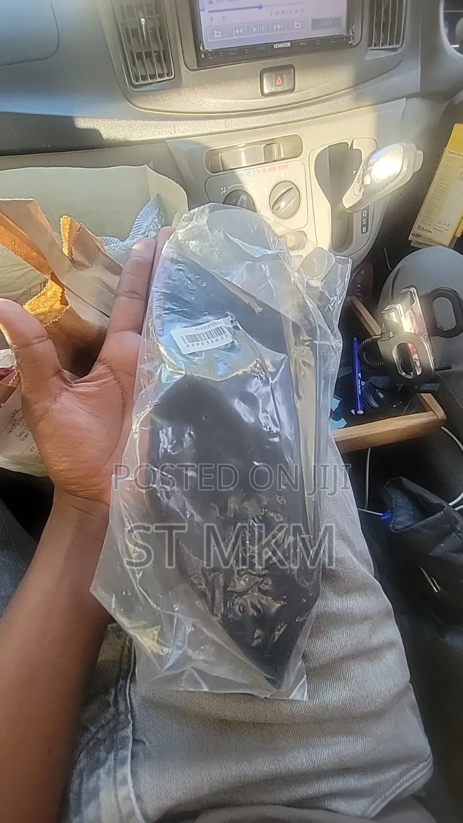 X Trail Tow Hook Cover