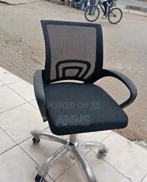 Black Office Durable Chair/ Adjustable Flexible Seat*
