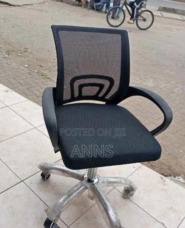 Black Office Durable Chair/ Adjustable Flexible Seat*
