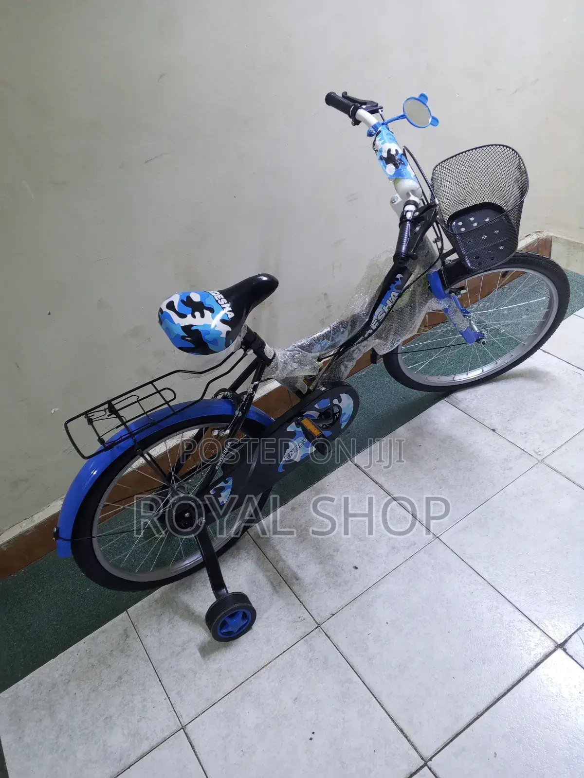Endesha Bicycle