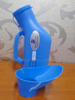 Universal Urinal - thumbnail 2