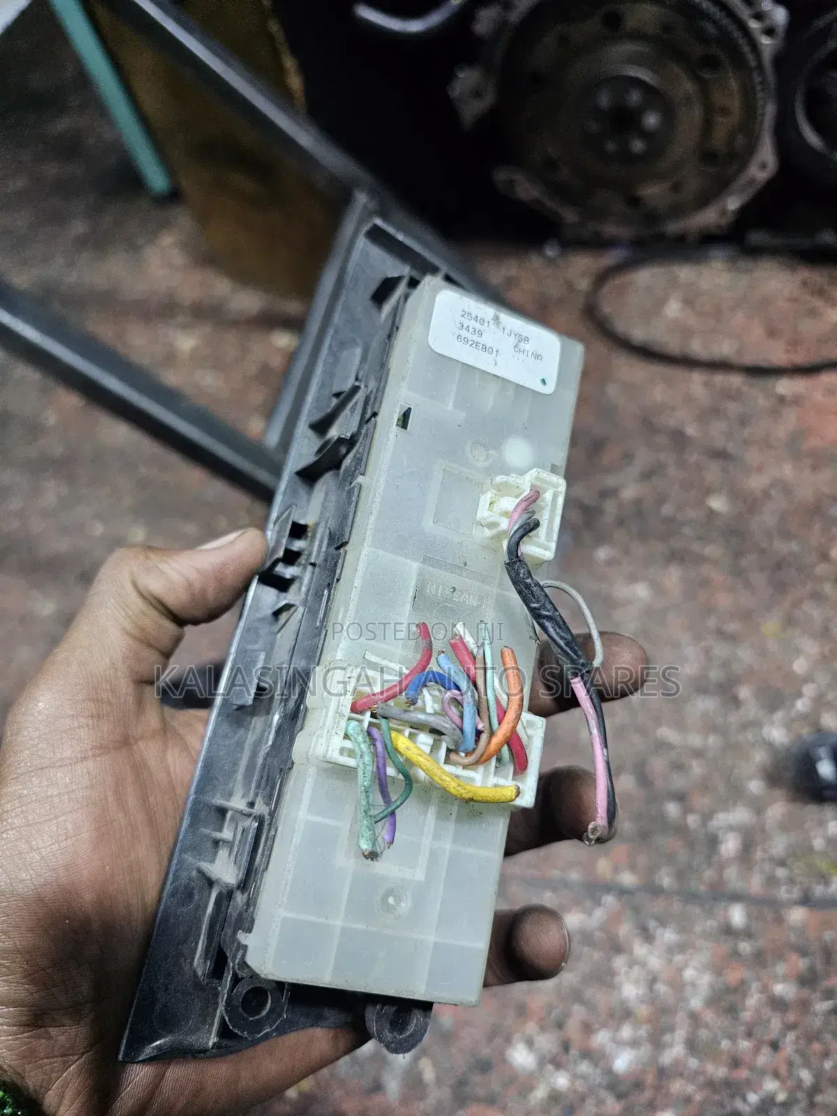 Door Main Switch Nissan Tiida