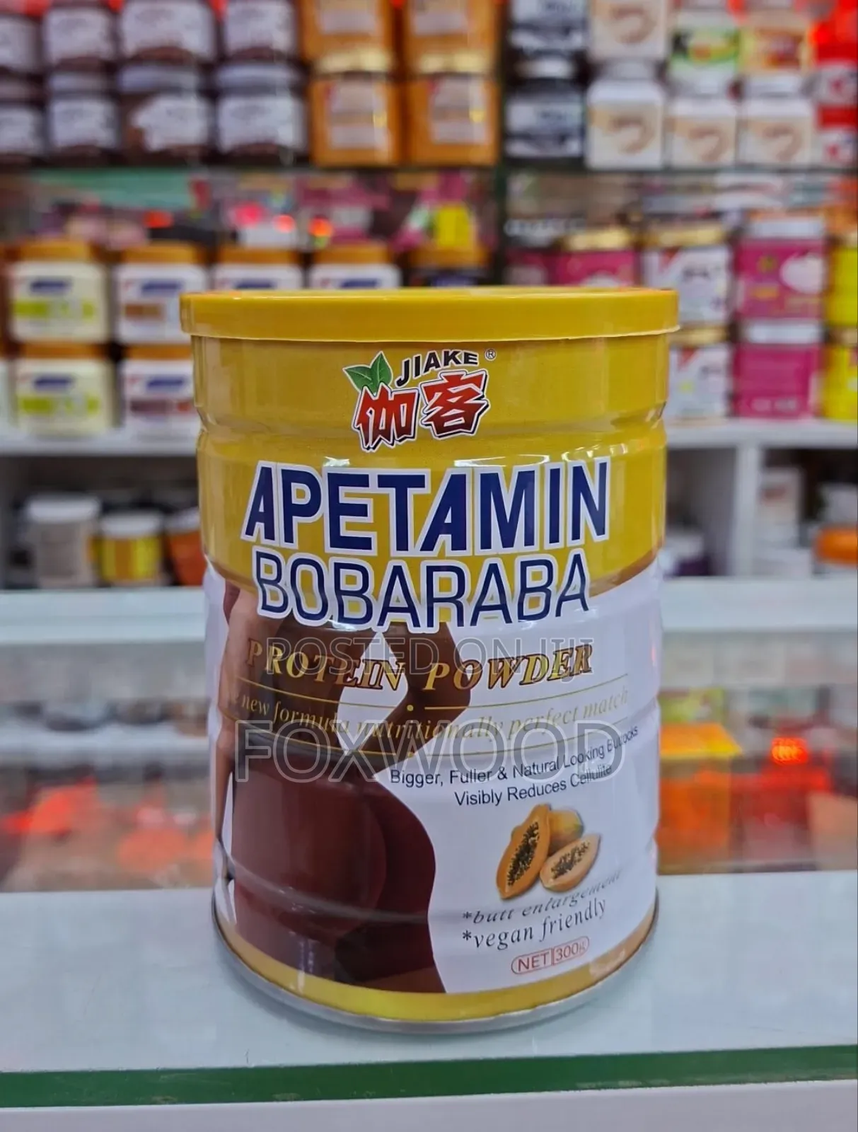 Hip Butt Enlargement Supplement.