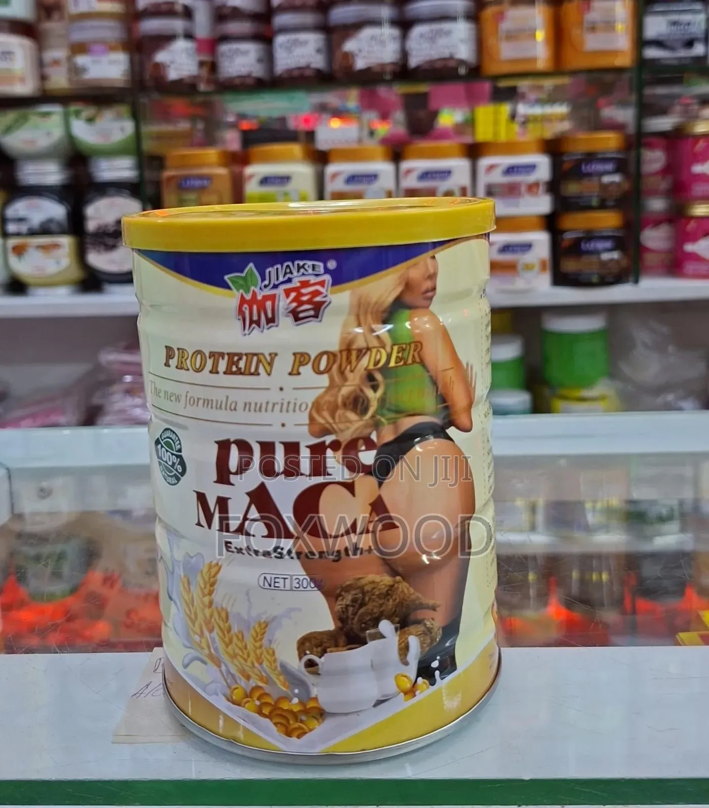 Hip Butt Enlargement Supplement.