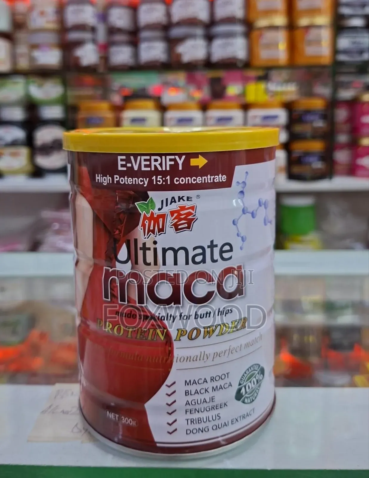 Hip Butt Enlargement Supplement.