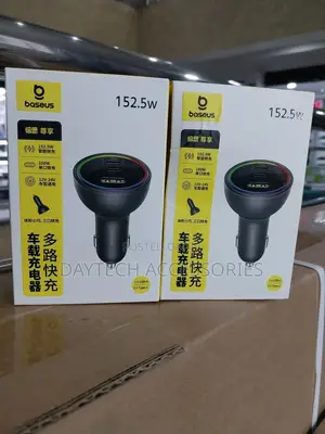 The Baseus Multi-Port Fast Charge Car Charger C+C+U 152.5w Set.