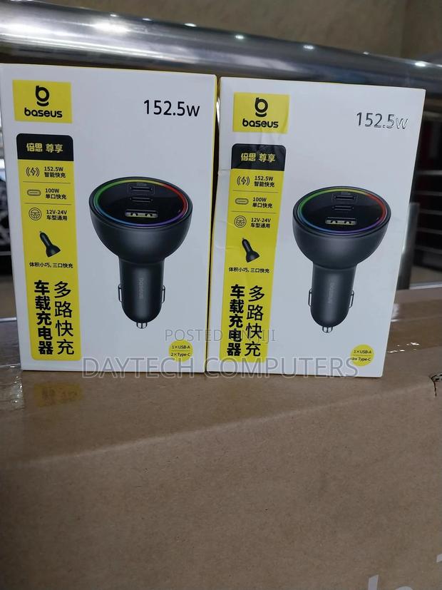 Baseus 152.5w Multi-Port Car Charger, Black - main view