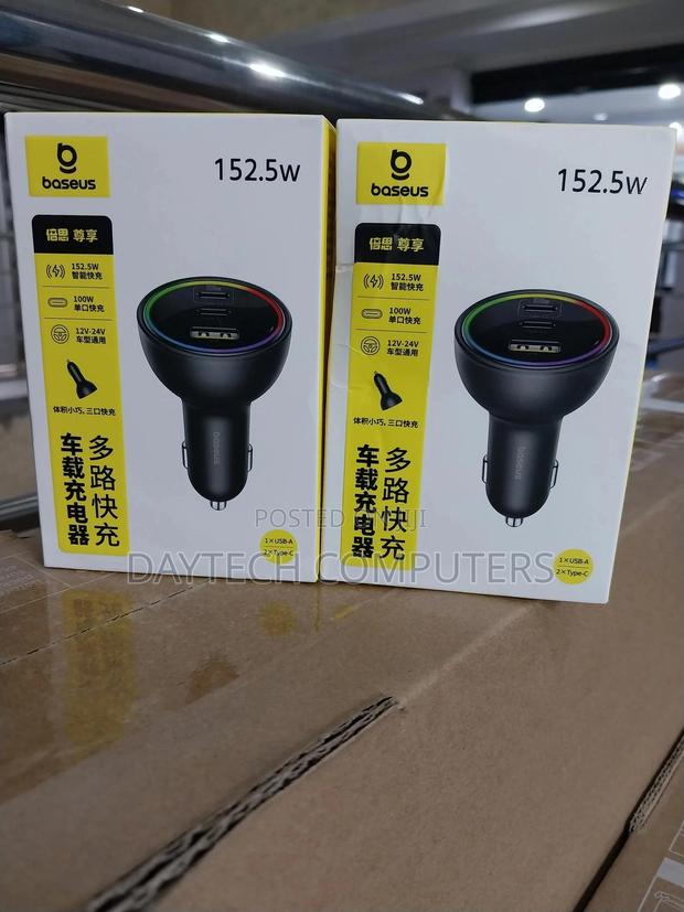 Baseus 152.5w Multi-Port Car Charger, Black - thumbnail 2