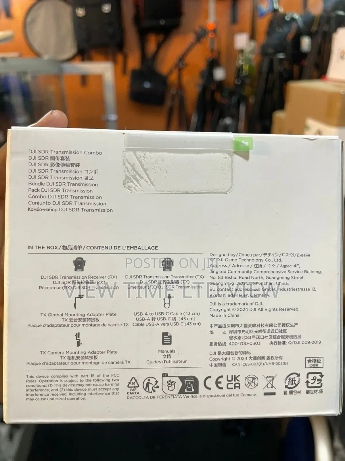 Dji SDR Transmission Combo in Nairobi