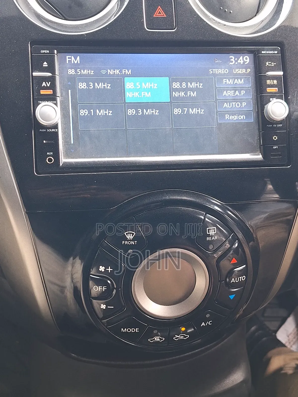 Nissan Note 1.2 Petrol 2016 Silver
