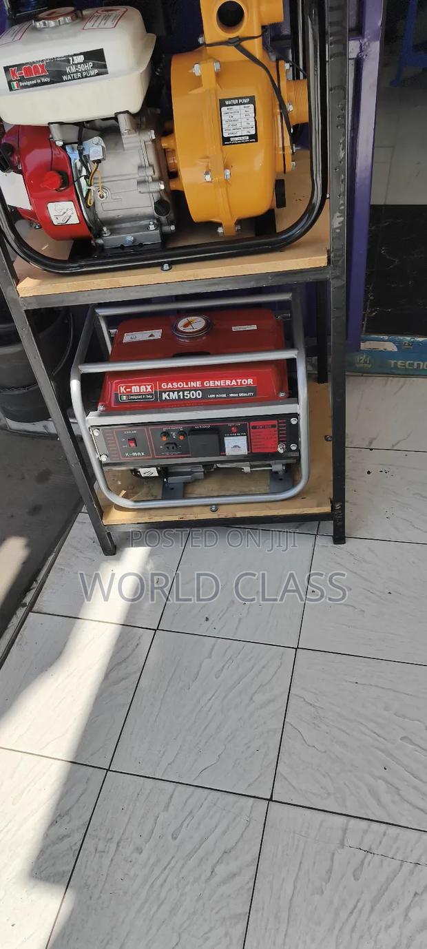 Km1500 Kmax Gasoline Generator - main view