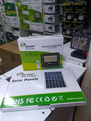 100w Dp Light Solar Light - main view