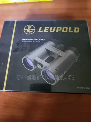 Leopold Binoculars