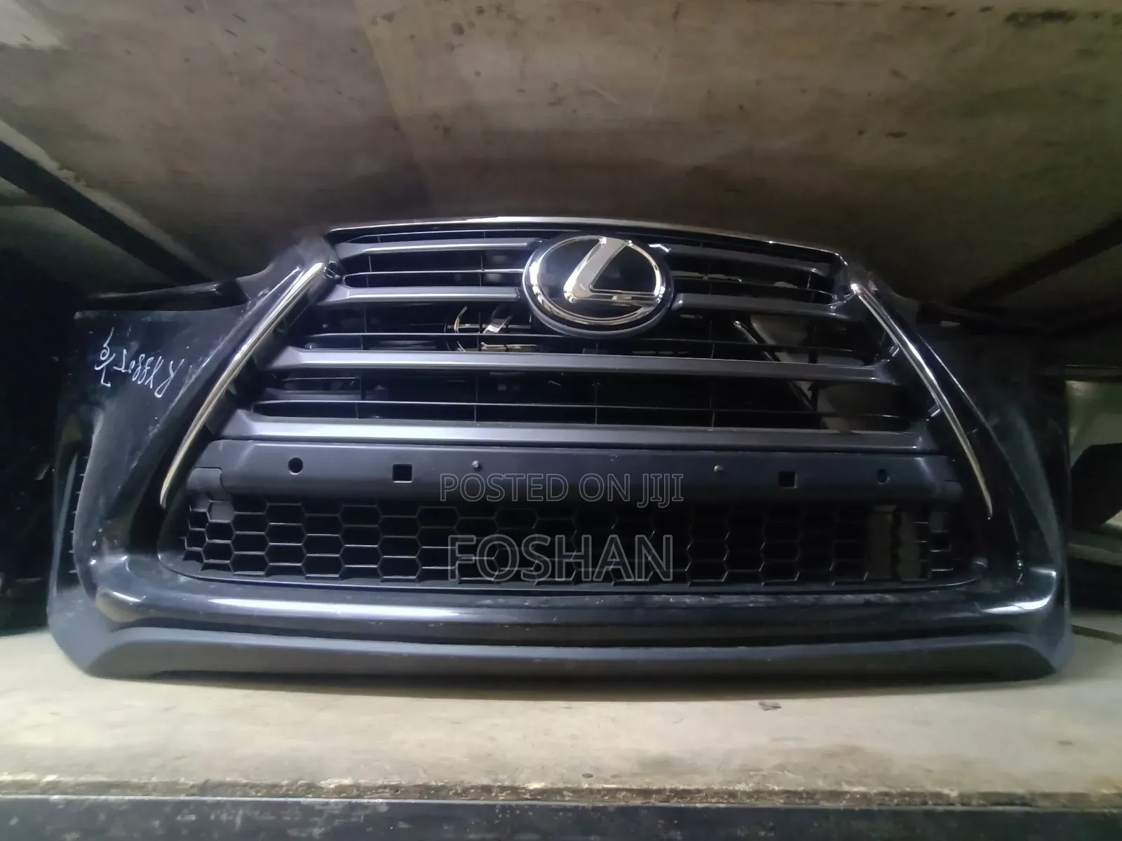 Nx 200 2015 Bumper