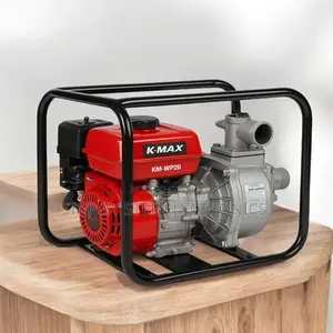 K-Max 2-Inch 7hp Petrol Pump With Low Maintenance Cast Iron Impeller