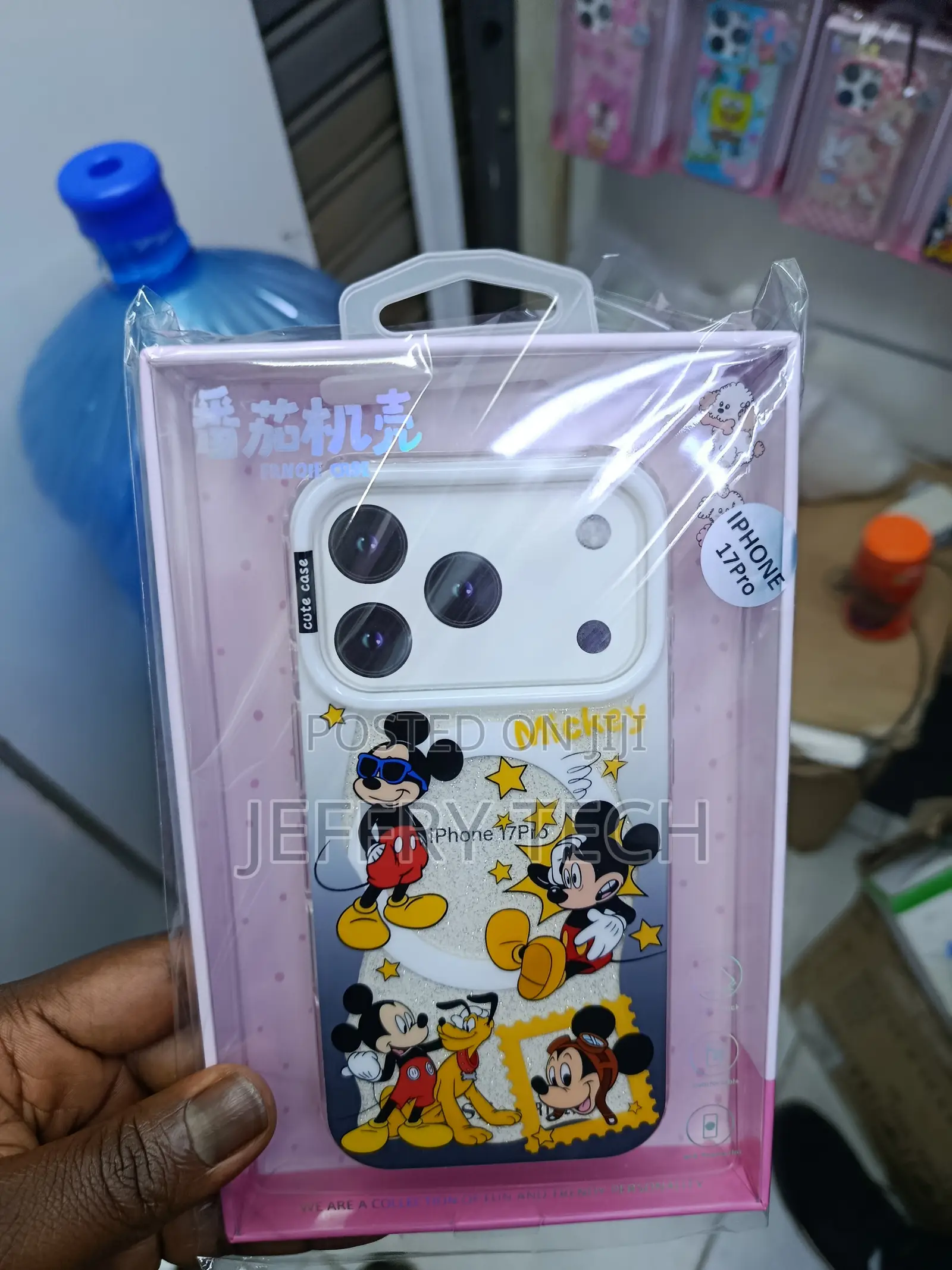 Miserx Disney Mickey Mouse Design Magsafe Case for iPhone 17 Pro