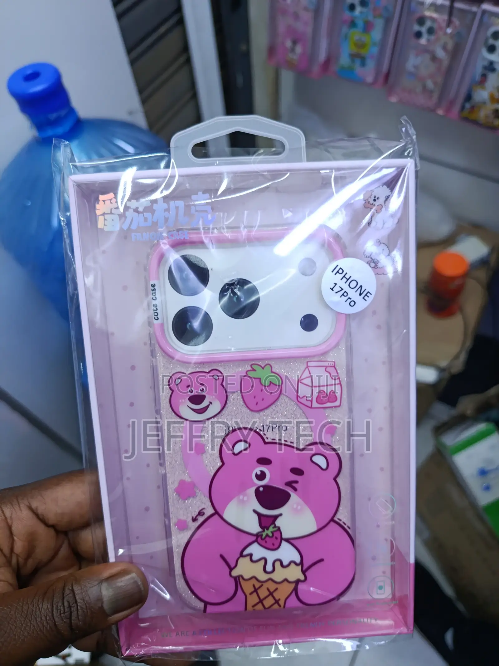 Huggin Lotso Bear Magsafe Cute Case for iPhone 17 Pro