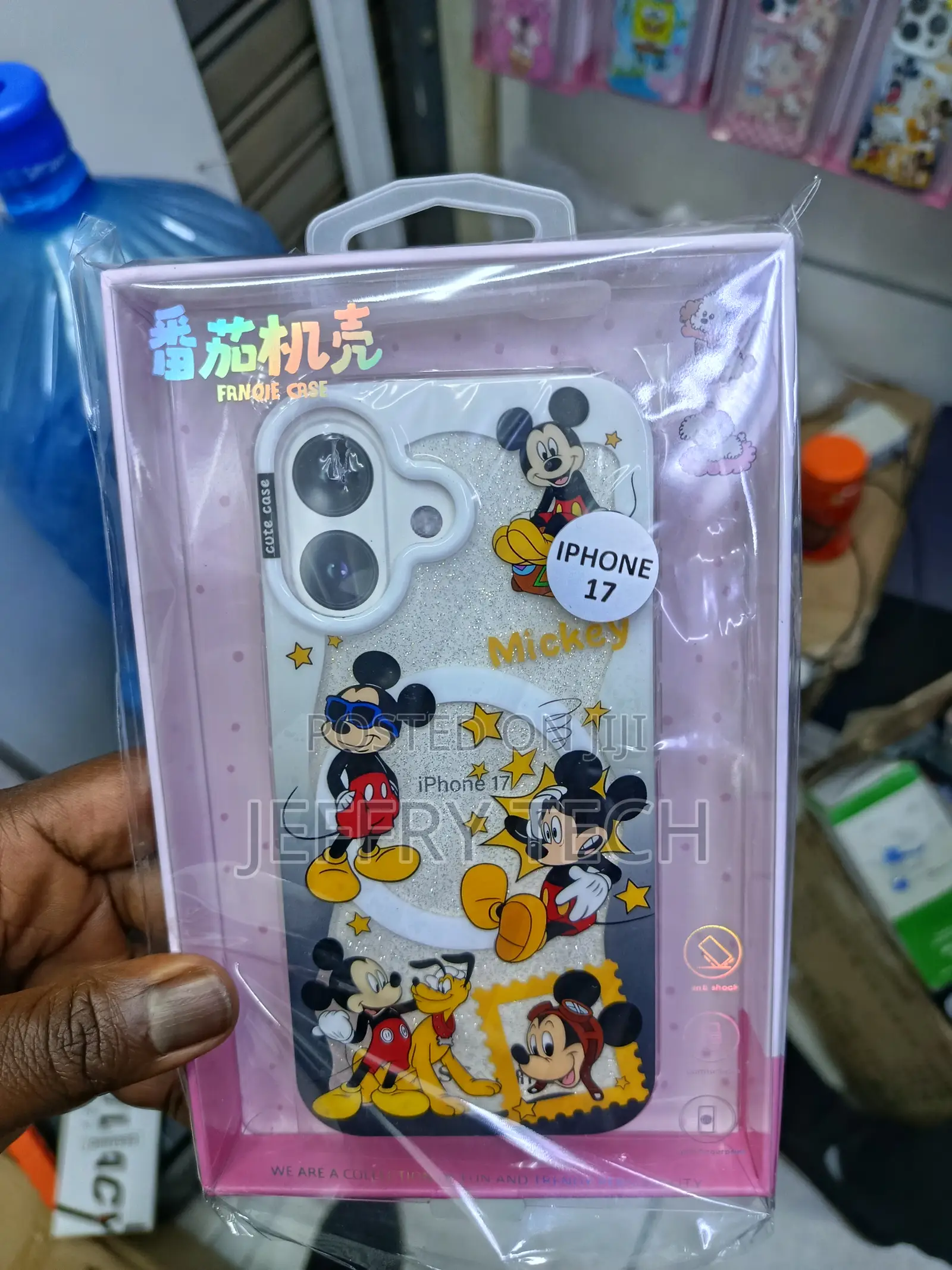 Sawaert Magsafe iPhone 17 Disney Mickey Mouse Design Case