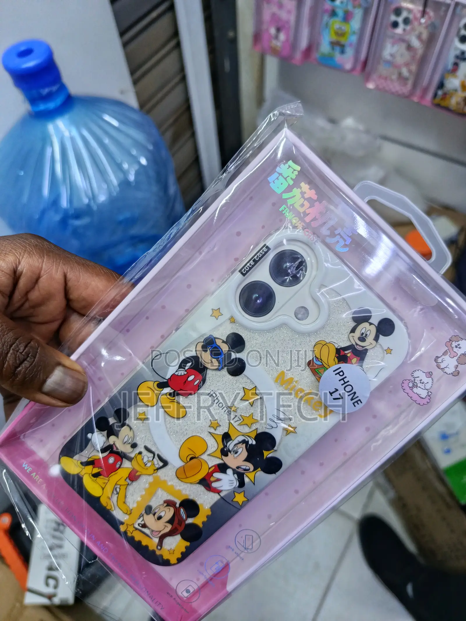Sawaert Magsafe iPhone 17 Disney Mickey Mouse Design Case
