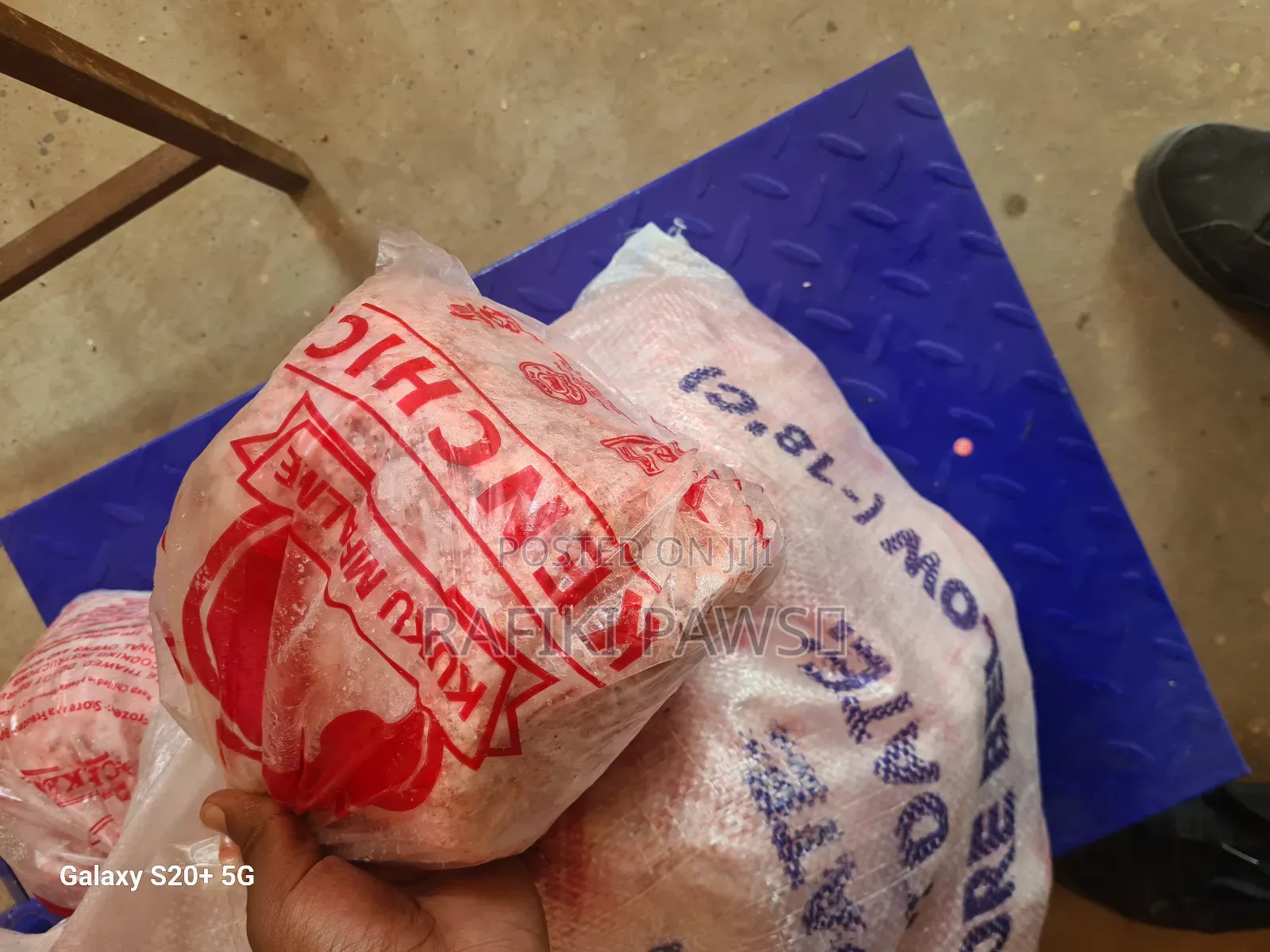 Pet Food, Chicken Mince