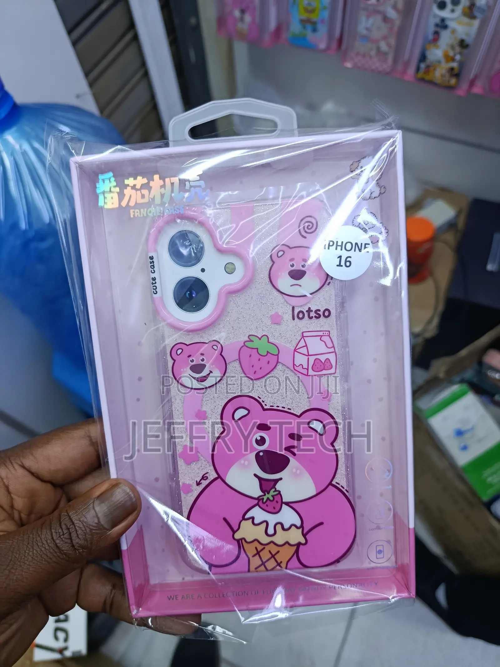 Chillhic Lotso Huggin Bear Magsafe Disney Case for iPhone 16