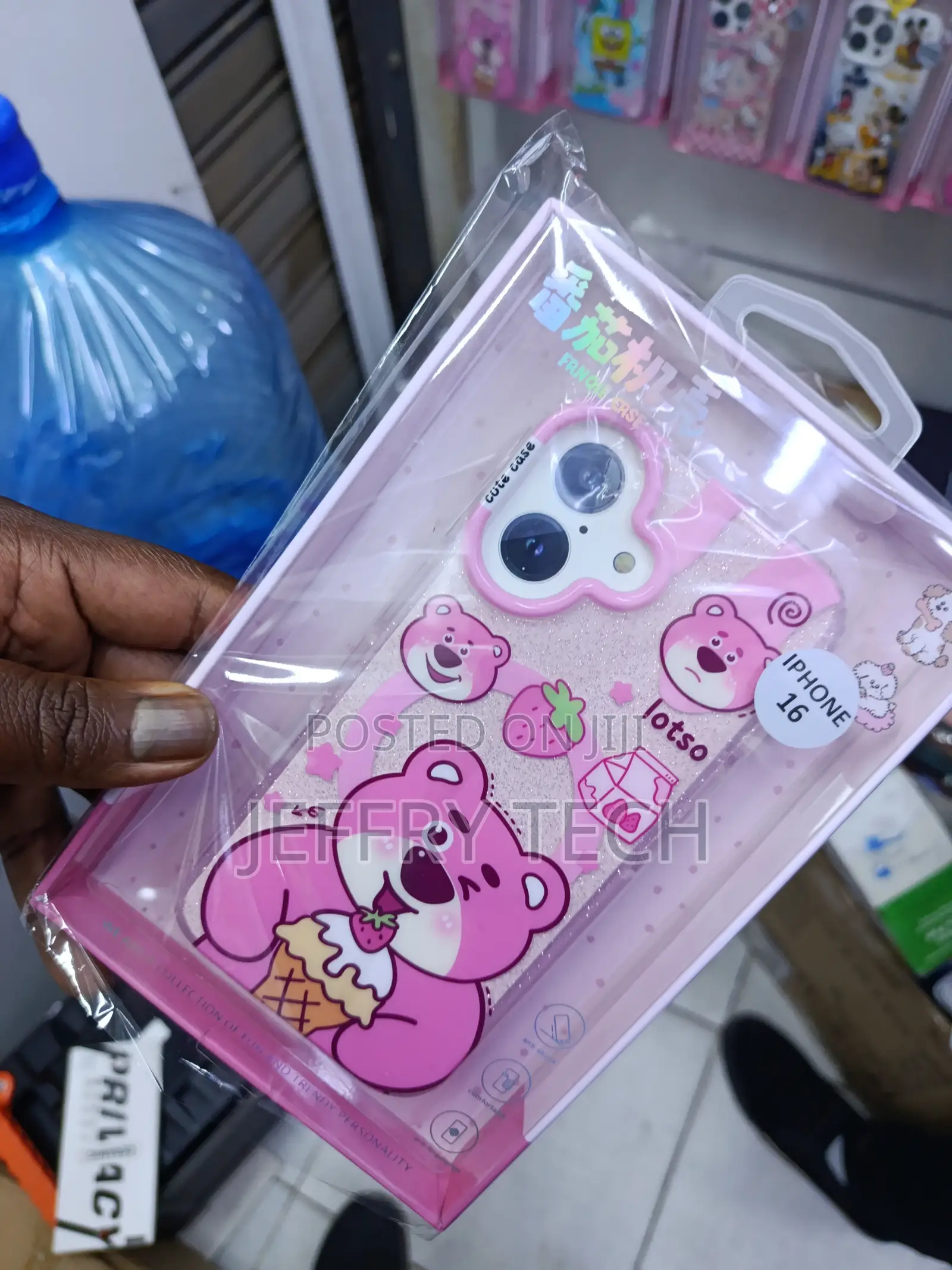 Chillhic Lotso Huggin Bear Magsafe Disney Case for iPhone 16