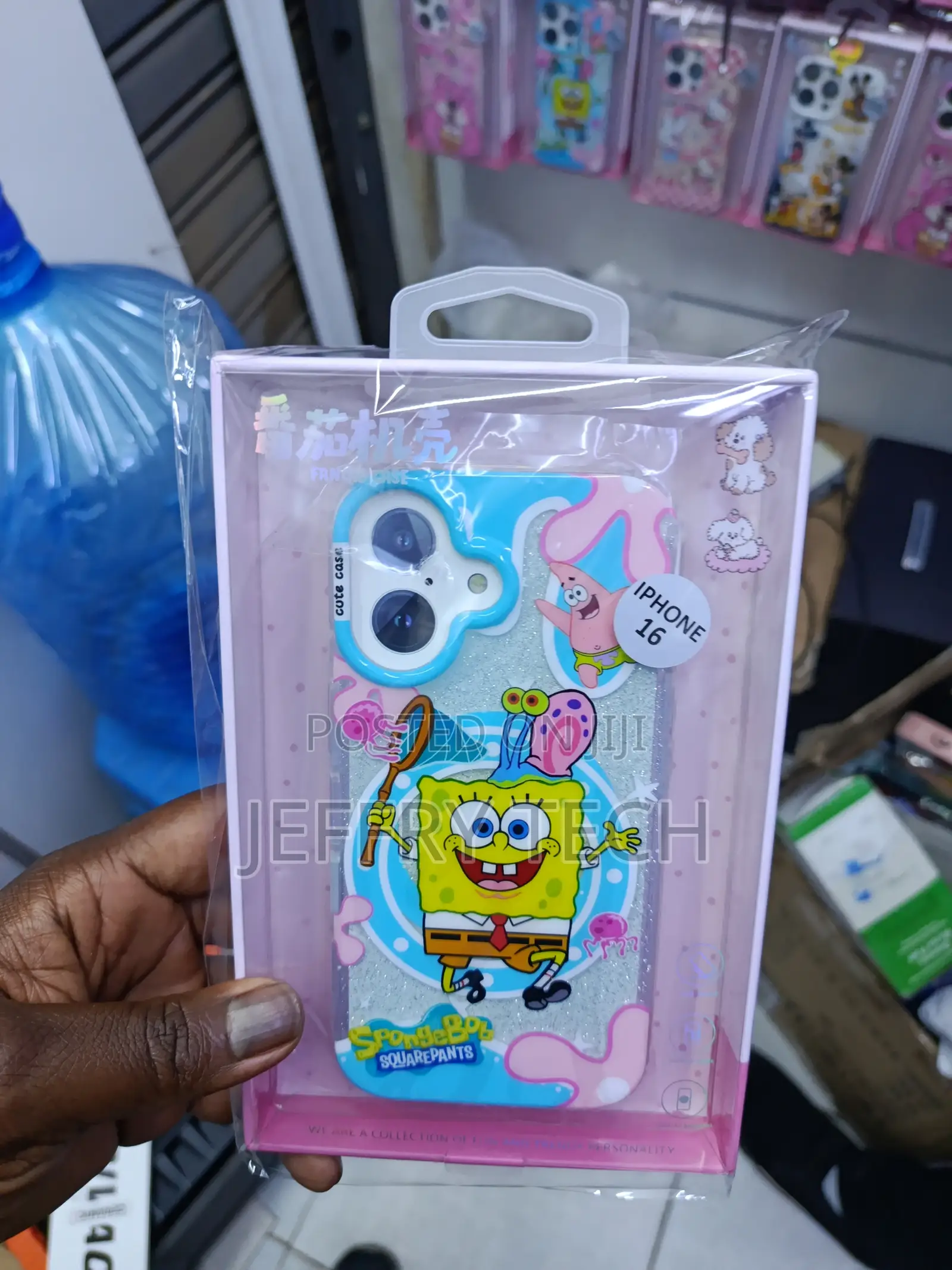 Bobyk iPhone 16 Spongbob Disney Cartoon Magsafe Luxury Case
