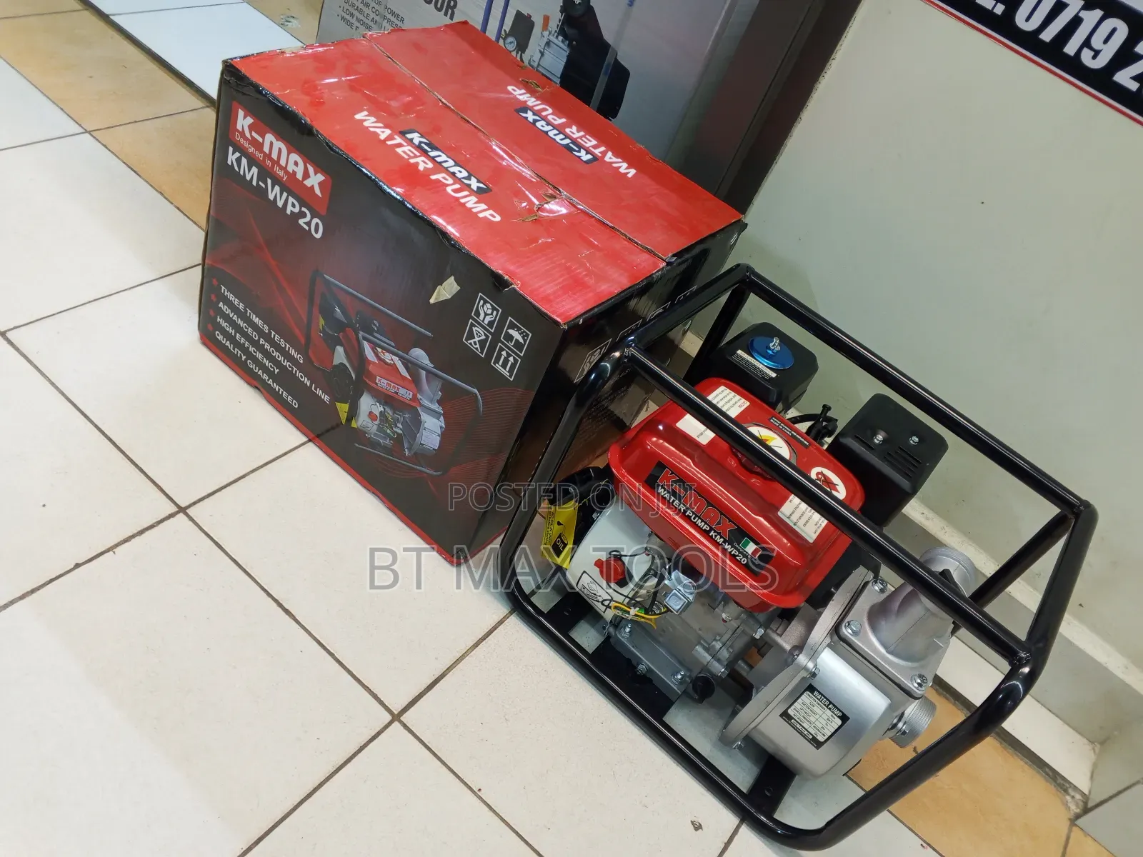 Kmax Italy Petrol Water Pump