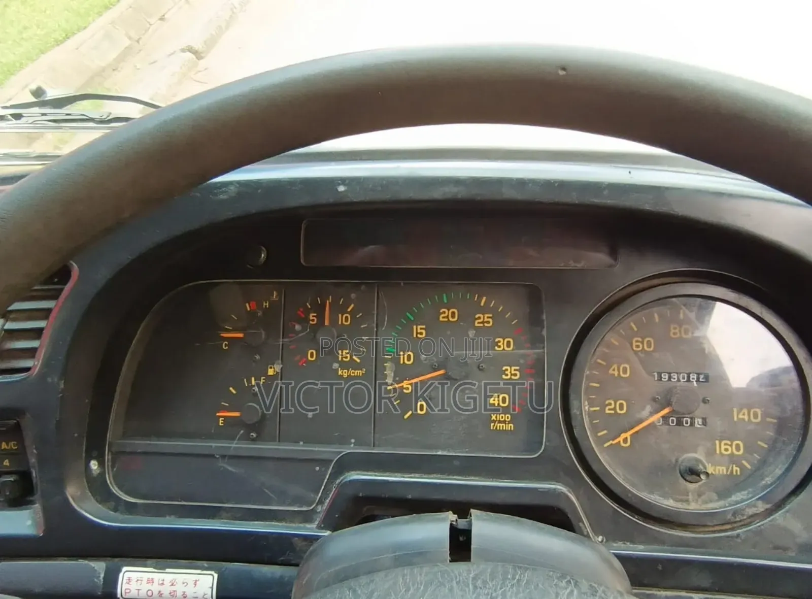 Isuzu Frr33 Open Body