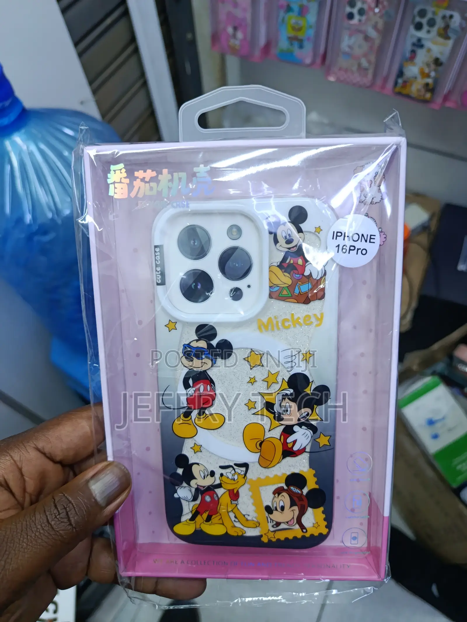 Gourman iPhone 16 Pro Magsafe Mickey Mouse Disney Cutte Case