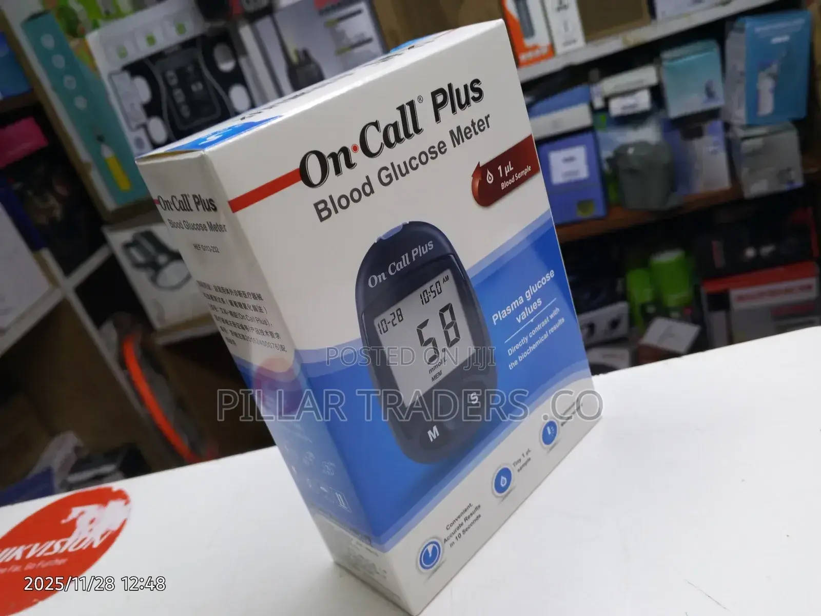 Glucometer Blood Glucose Monitor Kit