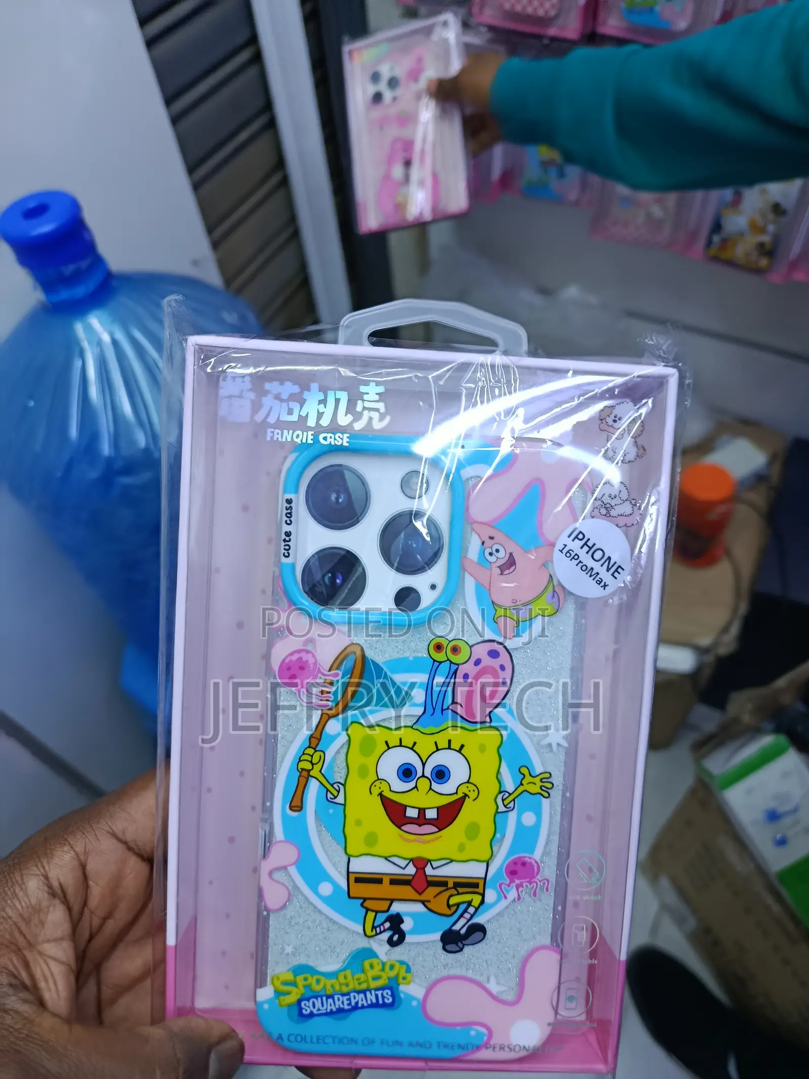 Wequile iPhone 16 Pro Max Spongebob Squarepants Magsafe Case