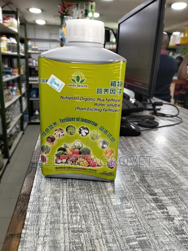 Nutriplant - thumbnail 3