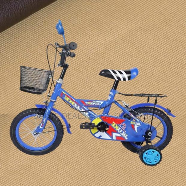 12 Inch Kids Bike Colorful Design Sturdy Frame Basket Training Wheels