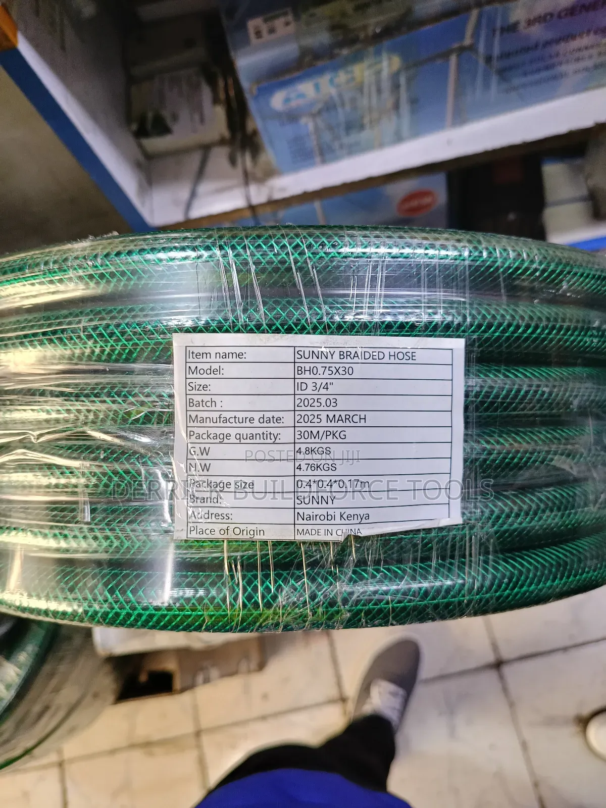 Sunny Braided Hose