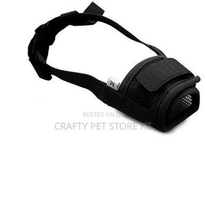 Pet Muzzle - thumbnail 2