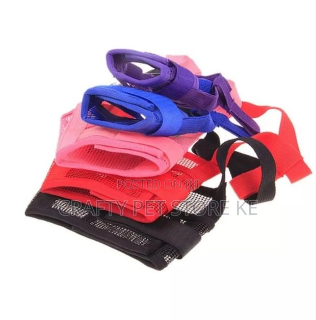 Pet Muzzle - thumbnail 3