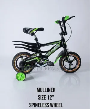 Mulliner Bike Size 12 Spineless Wheel
