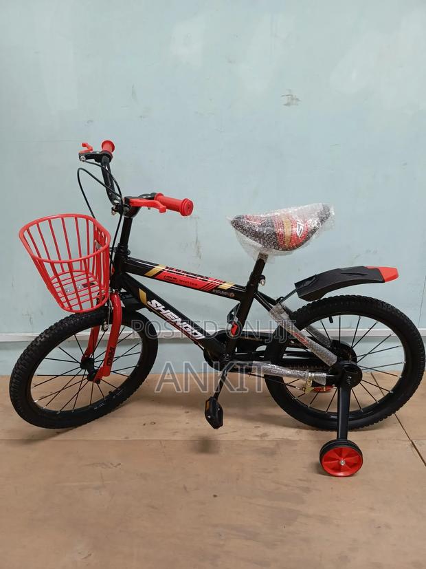 Kids Bicycle - main view