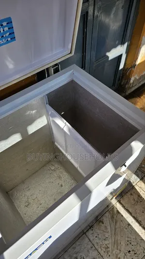 Lg 200l Chest Freezer