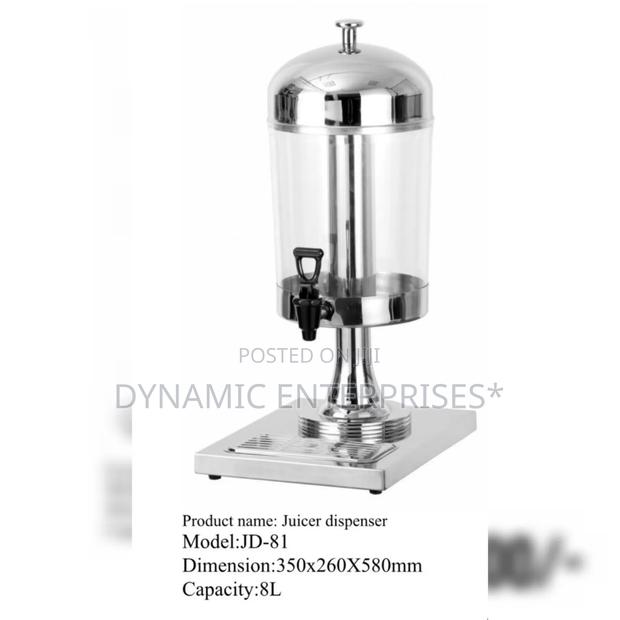 Single Juice Dispenser - main view