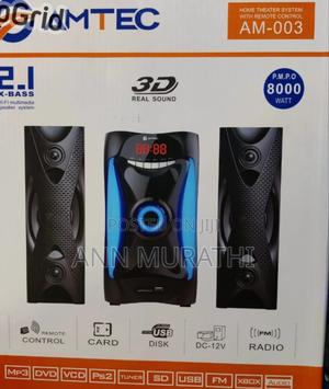 Amtec 2.1 System - main view