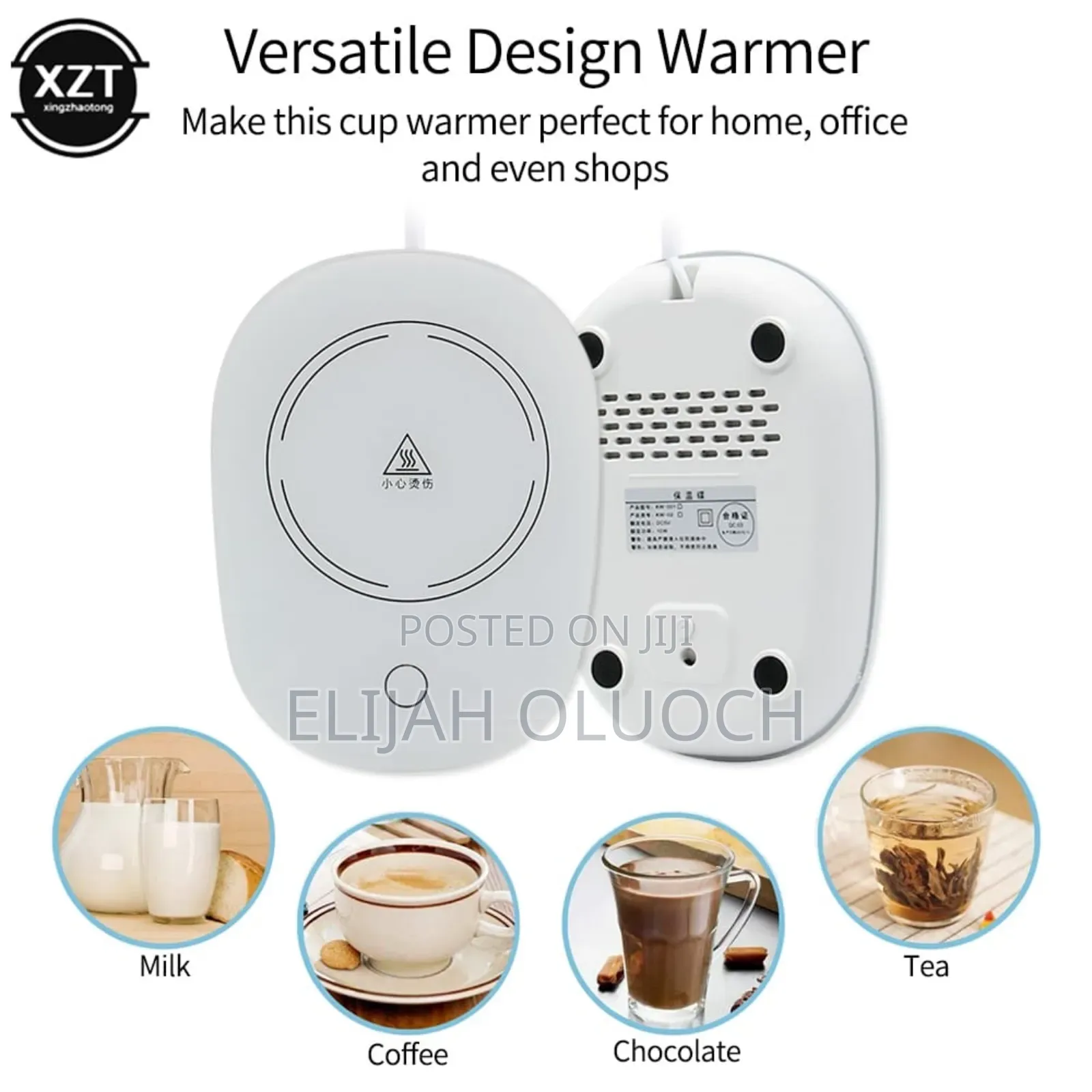 Ceramic Cup Heating Pad