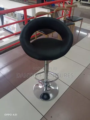 Adjustable Height Kitchen Stool