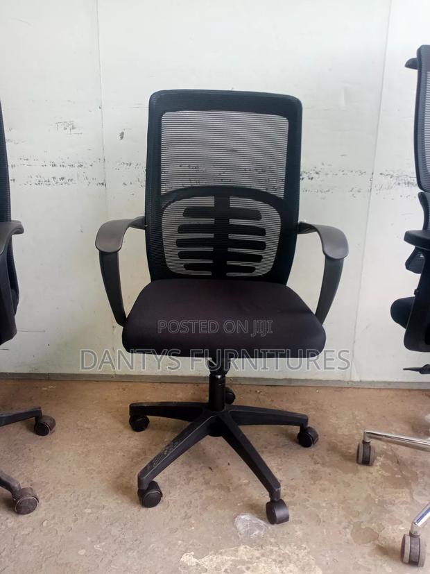 Clerical Chair