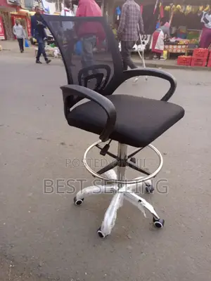 Legged Mesh Office Chair
