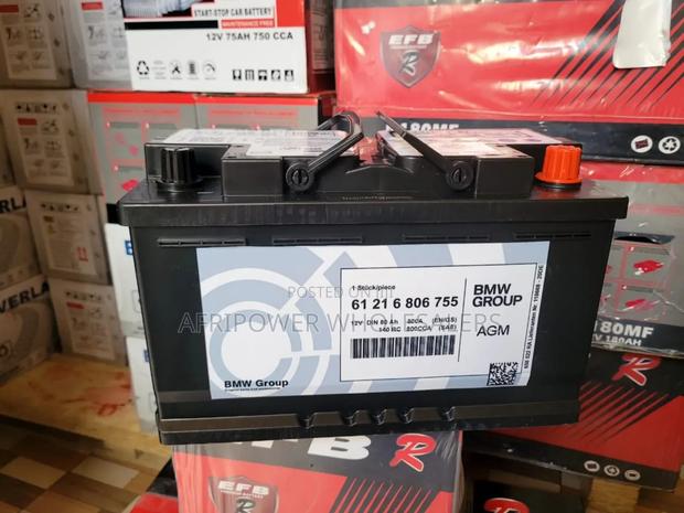 BMW Din 80 Automotive Battery - main view