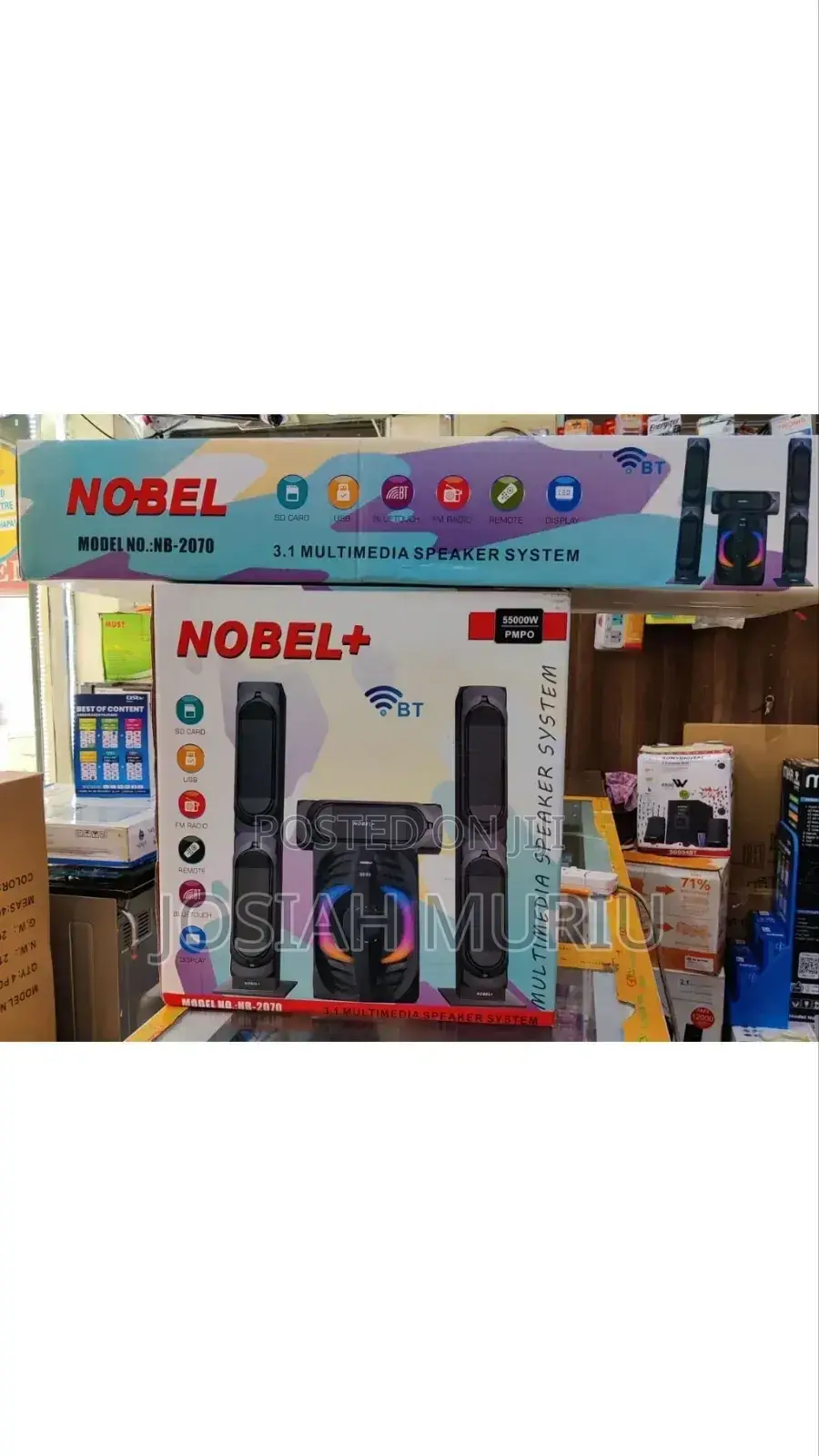 Obel Nb-2070 3.1ch 55,000w Pmpo Multimedia Sub Woofer Speaker